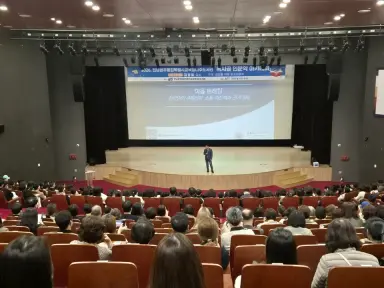 나주도서관 목사골 인문학 아카데미, 김경일 교수 강연 500여 명 몰려