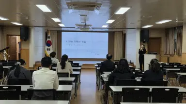 나주교육지원청, ADHD 자녀 양육 학부모 대상 전문 교육 실시