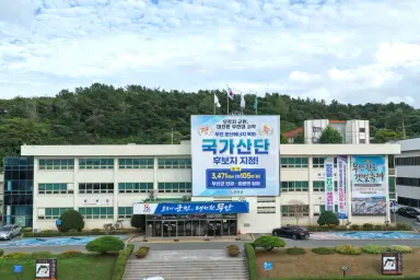 무안군, 모바일 무안사랑상품권 18% 캐시백 행사 추진