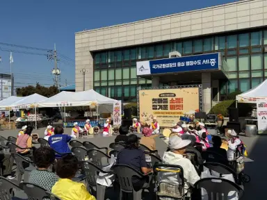 이웃 간 정 나누며 지역 농산물 소비 촉진해요