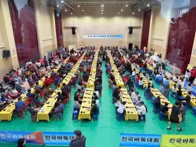 신안 제5회 이세돌배 전국바둑대회 600여 명 참석 속 성료