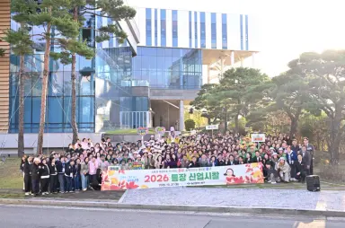 통장 역량 향상 도모…중구, 2026년 통장 산업시찰 실시