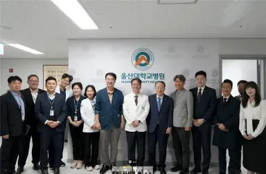 울주병원, 울산대병원과 진료협약 추진