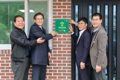 영암군, 빈집 활용 '영암살래'로 귀농귀촌인 10명 입주 완료