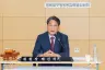 경북도의회 경북대구행정통합특별위원회 제4차 회의 개최