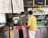 보성군, 여름 휴가철 농·수·축산물 원산지 표시 합동 단속(차원예유통과)