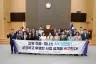 어떤 사용자이신가요?