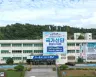 무안군, 추석 맞아 수산물 원산지 표시 특별 지도·점검