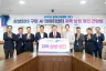 삼성SDS 구미 AI 데이터센터 착공…지역 건설업체 참여 넓힌다