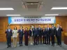 전주시 재정 해법에 지역 정치권 머리 맞대다