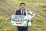 경주시, 배출업소 환경관리 전국 최고…지자체 평가 ‘최우수’