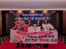 구미시, 2026년 노인일자리 사업평가 2년 연속 '우수상' 수상