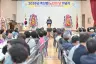 축산면, 노인의 날 기념식 개최