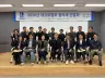 수원특례시, 대규모점포 협의체 간담회 개최… 상생협력 방안 논의