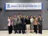 수원특례시, 2027년부터 택시 자율감차 추진… 첫해 법인택시 30대 감축 계획