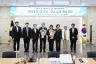 김미수 고양특례시의회 의장,경기도 북부시·군의장협의회장 선출