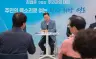 김철훈 영도구청장 취임 100일, 선택과 집중으로 영도 변화 이끈다