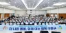 구로구, 어르신 돌봄 종사자 위한 ‘어울림 한마당’ 개최