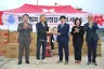 영덕군 축산면-한일전기, 지역상생 파트너십 ‘맞손’