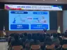 "인공지능(AI)으로 행정의 내일을 열다"... 창원특례시, 직원 대상 특강 개최
