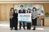 원주 어린이집 4개소, 저소득 취약계층을 위해 328만 원 기탁