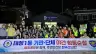 태장1동자율방범대, 원주경찰서 봉산지구대·자생단체와 합동 야간순찰 실시