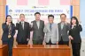 부평구, 구민고충처리위원회 신규 위촉...‘제3자의 눈’으로 고충 민원 해결 기대