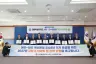 원주시, 여주~원주 복선전철 국비 2,930억 원 전액 반영 공동건의