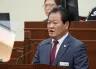 손광영 의원 제270회 임시회 5분자유발언