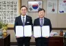 ‘예찰엔 노련함, 복구엔 젊은 힘’ 태안군, 新 방재문화 이끌 청년방재단 가동으로 겨울철 선제 대비부터 사계절 안전까지