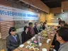 ‘제주 노동존중사회 의원연구포럼’ 도청 공무원들의 애로사항도 현장에서 듣는다