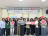 제천시, 통합돌봄 신규 전담인력 실무역량 강화 교육 실시
