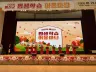 예산군, 함께 즐기고 참여하는 ‘2026 평생학습 어울마당’ 개최