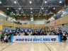 가을 정취와 함께 전 세대 어울리며 즐겼다