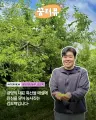 광양청년꿈터, 야간 스포츠·숏폼 도입해 청년 소통 폭 확대