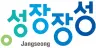 장성군, 여성친화도시 최종 선정…성평등 정책 본격 추진