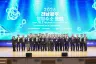 전남광주통합특별시, 여·순·광 연계 청정수소 포럼 개최