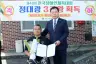 무안군, 전국장애인체전 3관왕 정대광 선수에 격려…한국신기록 2개