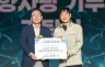 배우 정보석, 고향 나주에 4년 연속 고향사랑기부금 기탁