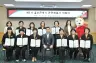 지역 매력 알리기 앞장…중구, 제5기 울산큰애기 관광해설사 위촉