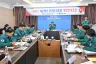 중구, 2026년 재난대응 안전한국훈련 실시