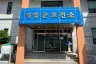 점심시간에도 개방, 군민 누구나 이용 가능