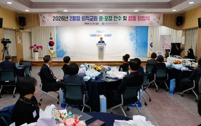 훈장·포장 100명 수상, 교육의 르네상스 이끈 '교육의 은인들'의 아름다운 작별