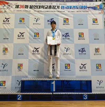 광주체고 이지율, 전국태권도대회 금메달·MVP 차지