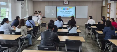 광주형 선진 유아교육, 몽골로 수출한다
