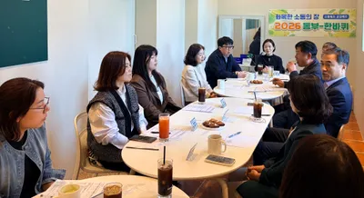 광주동부교육지원청, ‘동부-한바퀴’로 학교 현장 목소리 청취