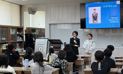 광주 초등학생 대상 ‘글로벌 리더 동네 한바퀴’ 본격 시동