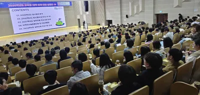 광시교육청, 2027학년도 ‘지역의사제’ 등 맞춤형 대입 지원전략 공개