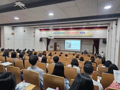 광주시교육청, 학생이 주도하는 학교폭력 예방 ‘또래상담’ 강화
