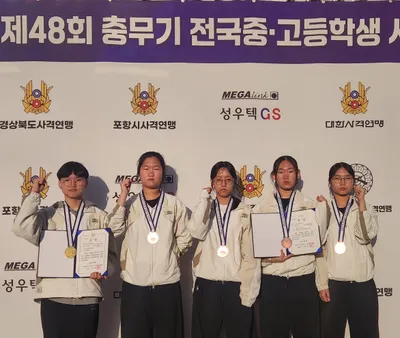 광주체육중 전승민, 전국사격대회서 금메달 ‘대회 신기록’ 폭발
